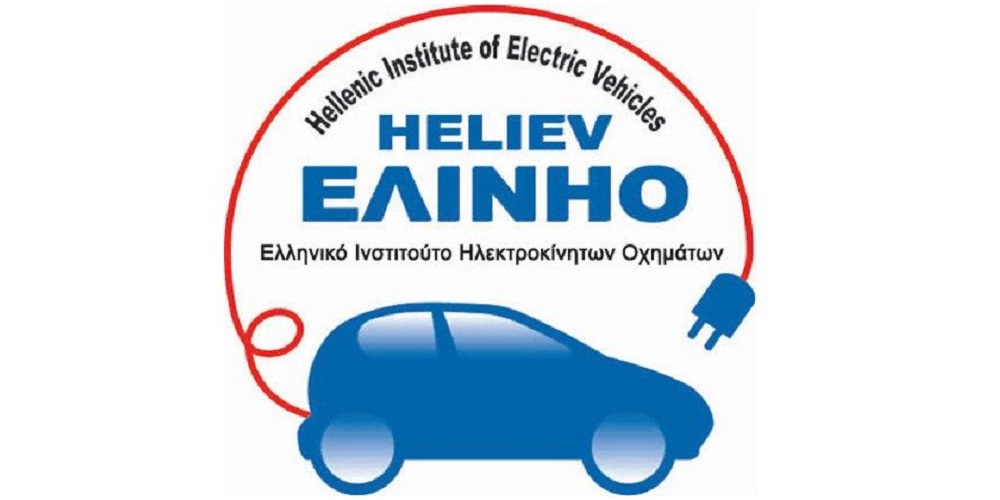 i-symmetochi-tou-ellinikou-mouseiou-aftokinitou-kai-tou-el-in-i-o-sto-hi-tech-eco-mobility-rally-405808