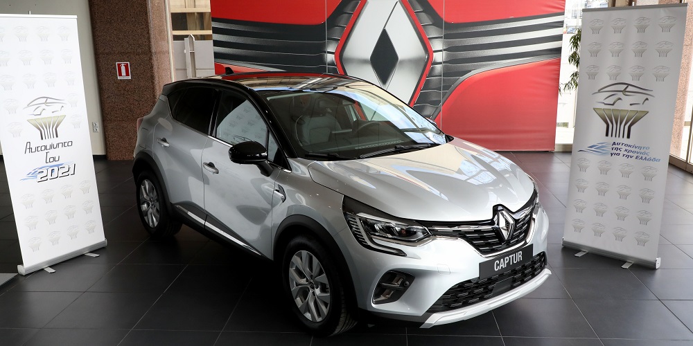 aponomi-tou-titlou-aftokinito-tis-chronias-stin-teoren-motors-gia-to-neo-renault-captur-616268