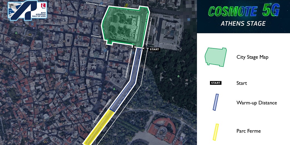 cosmote-5g-athens-stage-chronometrimeni-eidiki-stin-plateia-syntagmatos-623497