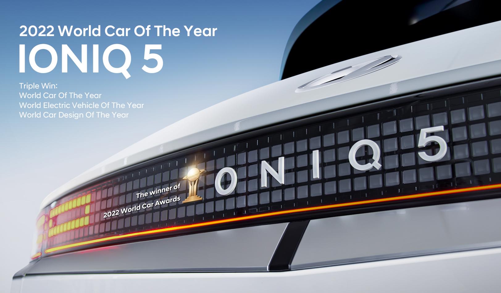 to-hyundai-ioniq-5-anakirychthike-world-car-of-the-year-2022-634615