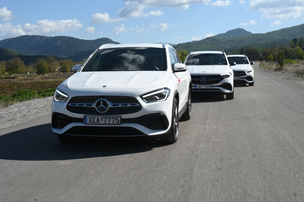 Mercedes GLA 200 – GLA 250e – EQA 250: Τα υπέρ και τα κατά των τριών τεχνολογιών - ΕΠΙΧΕΙΡΗΣΕΙΣ