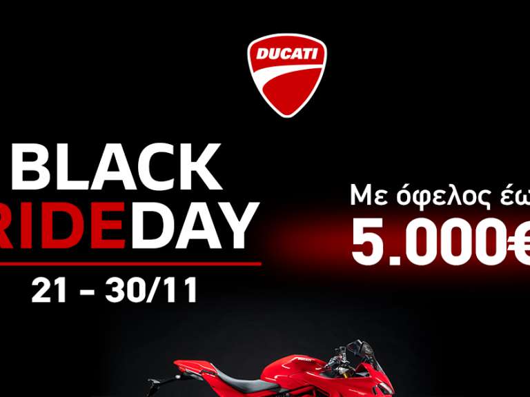 black-rideday-apo-ti-ducati-me-ofelos-eos-5-000e-692189