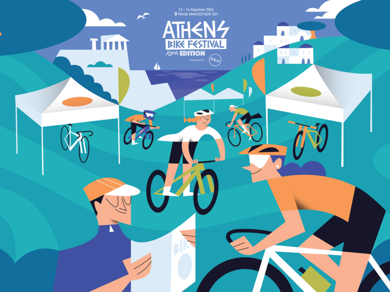athens-bike-festival-by-dei-ena-triimero-afieromeno-sta-podilata-708871