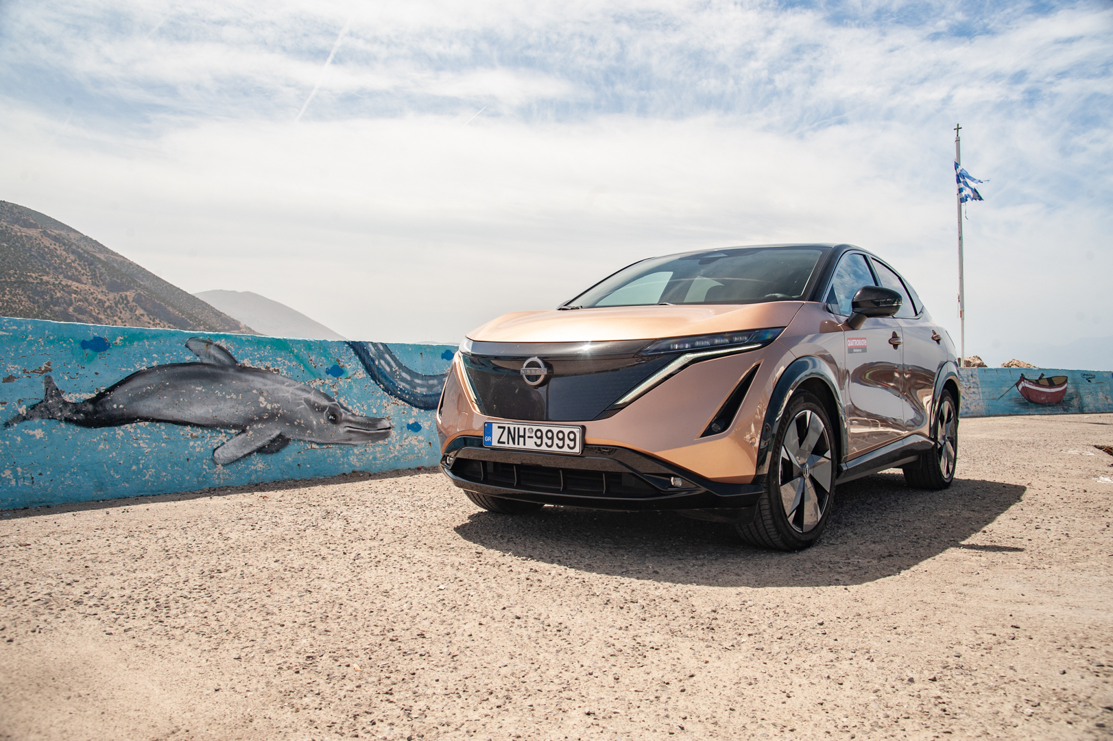 Nissan Ariya