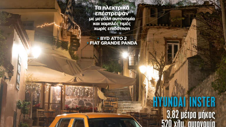 aprilios-2025-tefchos-83-757590