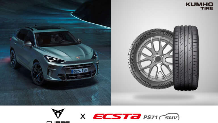 elastika-kumho-ecsta-ps71-ypodeigmatikes-epidoseis-sto-test-auto-bild-2025-nea-synergasia-me-vw-757922