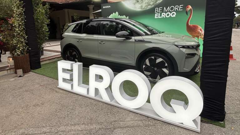 electric-chic-to-skoda-elroq-metaxy-ton-pio-hot-kalesmenon-761435