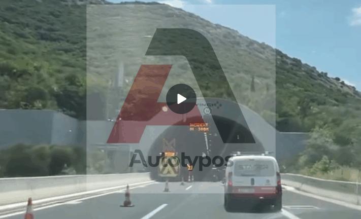 trochaio-sti-siranga-ton-tebon-megales-kathysteriseis-ektropi-kykloforias-video-763068