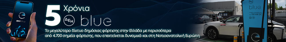 ad-banner
